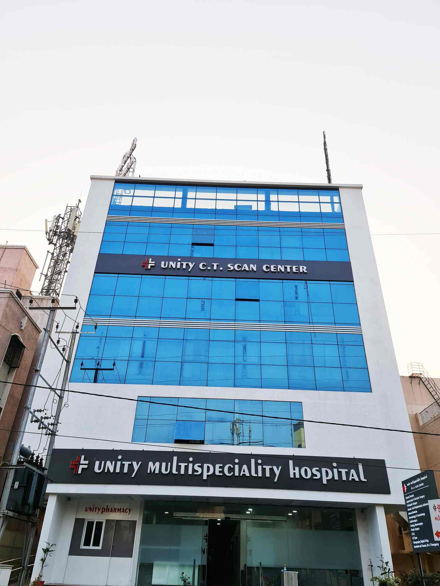 Top Neurologists in Vadodara Best Neurosurgeons Near Me Book