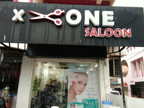 X One Salon in Waghodia Road,Vadodara - Best Hair Stylists in Vadodara - Justdial X One Salon in Waghodia Road,Vadodara - Best Hair Stylists in Vadodara - Justdial