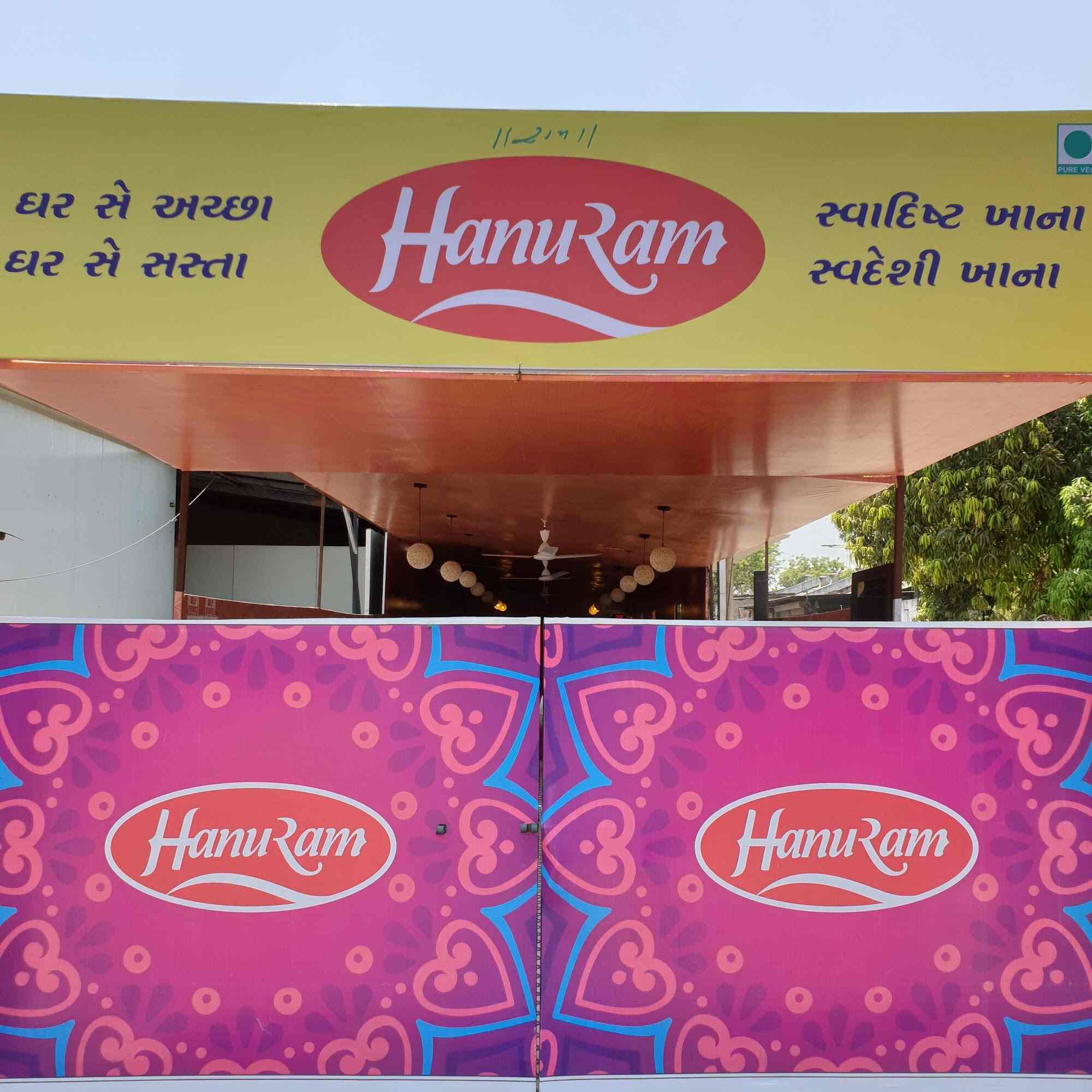 Hanuram Foods in Makarpura,Vadodara Order Food Online Best Sweet