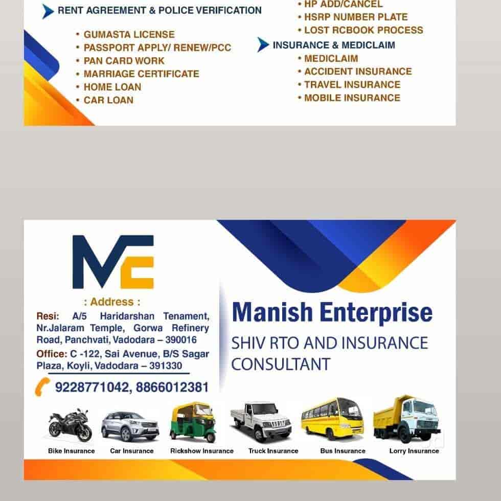 Shiv RTO & Insurance Consultant in Gorwa Industrial Estate,Vadodara