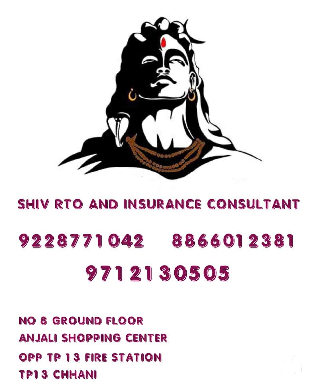 Shiv RTO & Insurance Consultant in Gorwa Industrial Estate,Vadodara