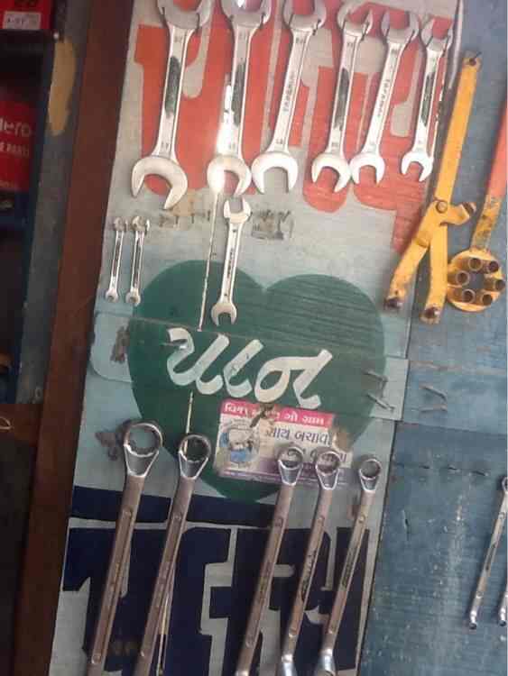 Sapo Garage in Vadodara HO,Vadodara Best Garages in Vadodara Justdial