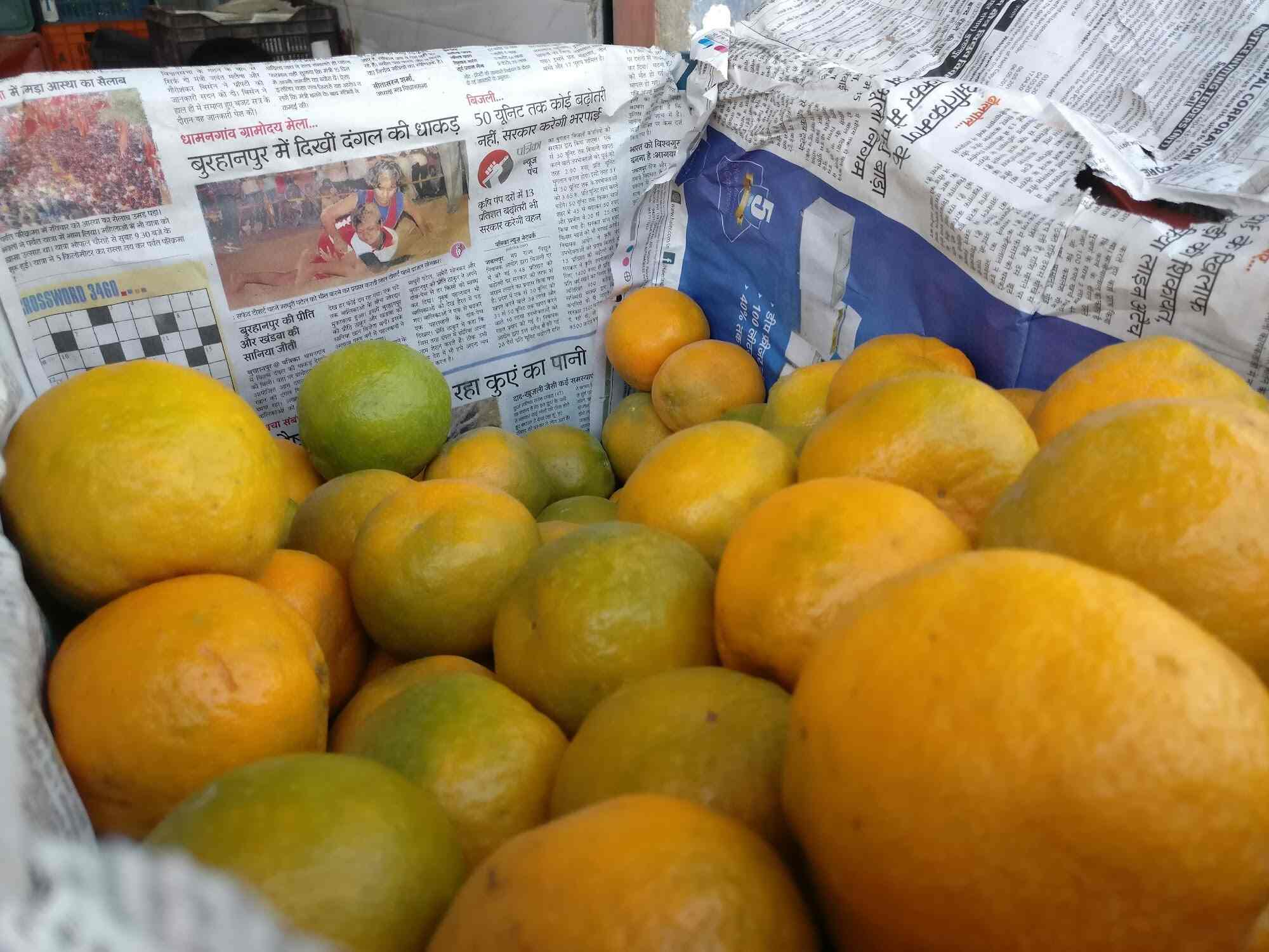 Top Commission Agents For Fruit in Savli Best Fruit Commission Agents Vadodara near me Justdial