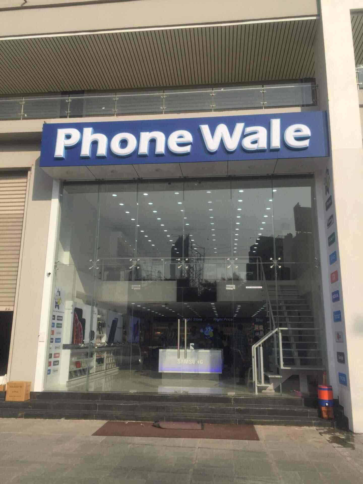 Phone Wale Race Course Mobile Phone Dealers In Vadodara Justdial