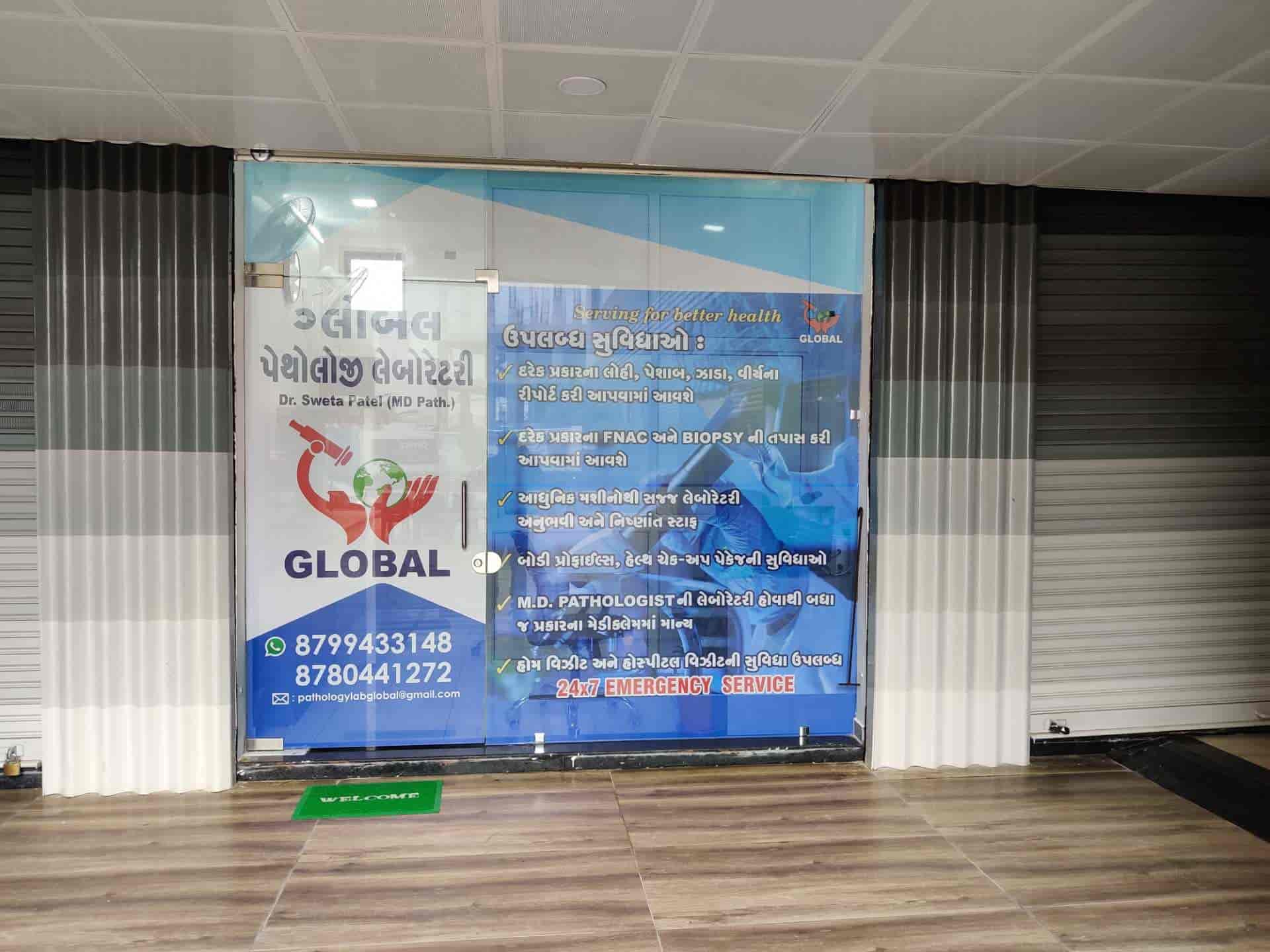 Top 100 Pathology Labs in Vadodara Best Diagnostic Centres Justdial