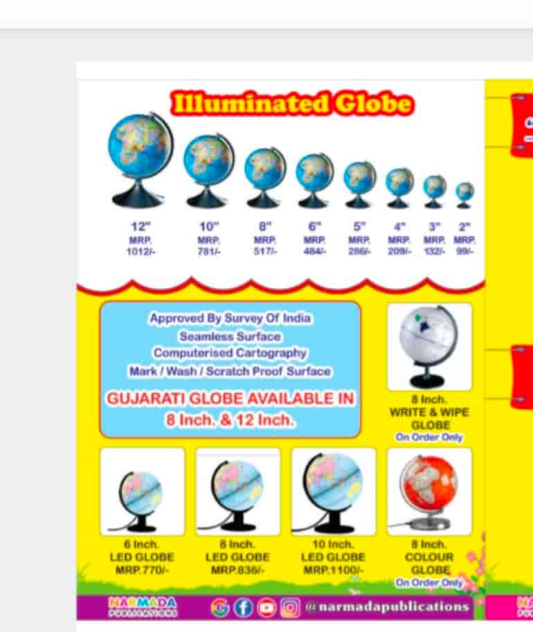 Top Stationery Shops in IPCL Best Stationery Stores near me Justdial