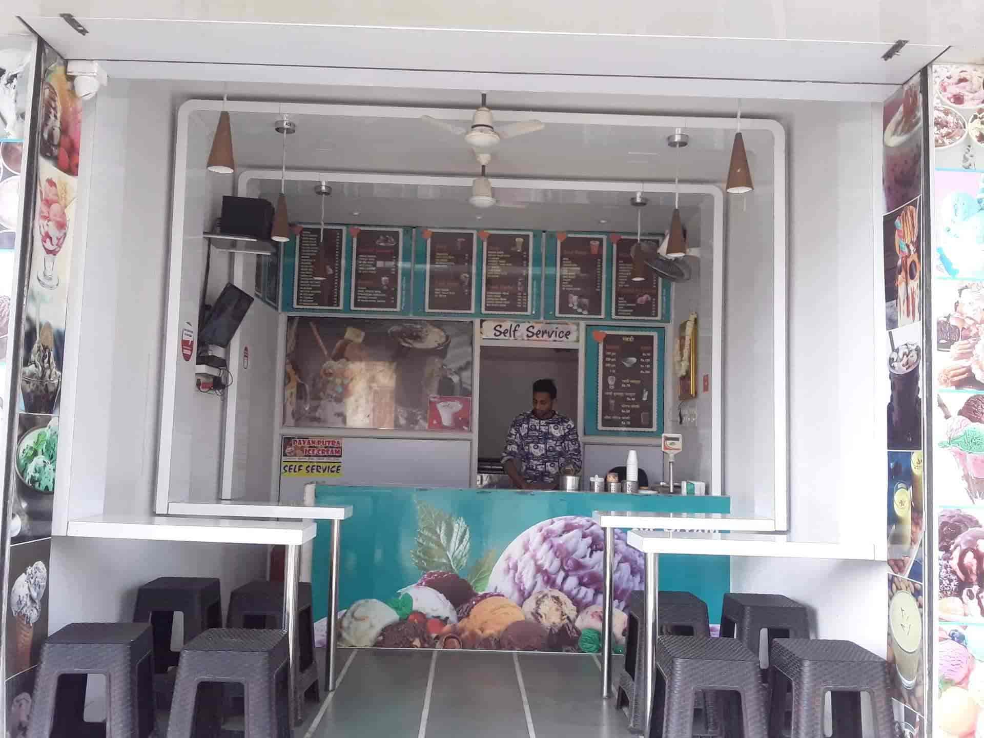 Pavan Putra Ice Cream in Iskcon Temple Rd,Vadodara Order Food Online