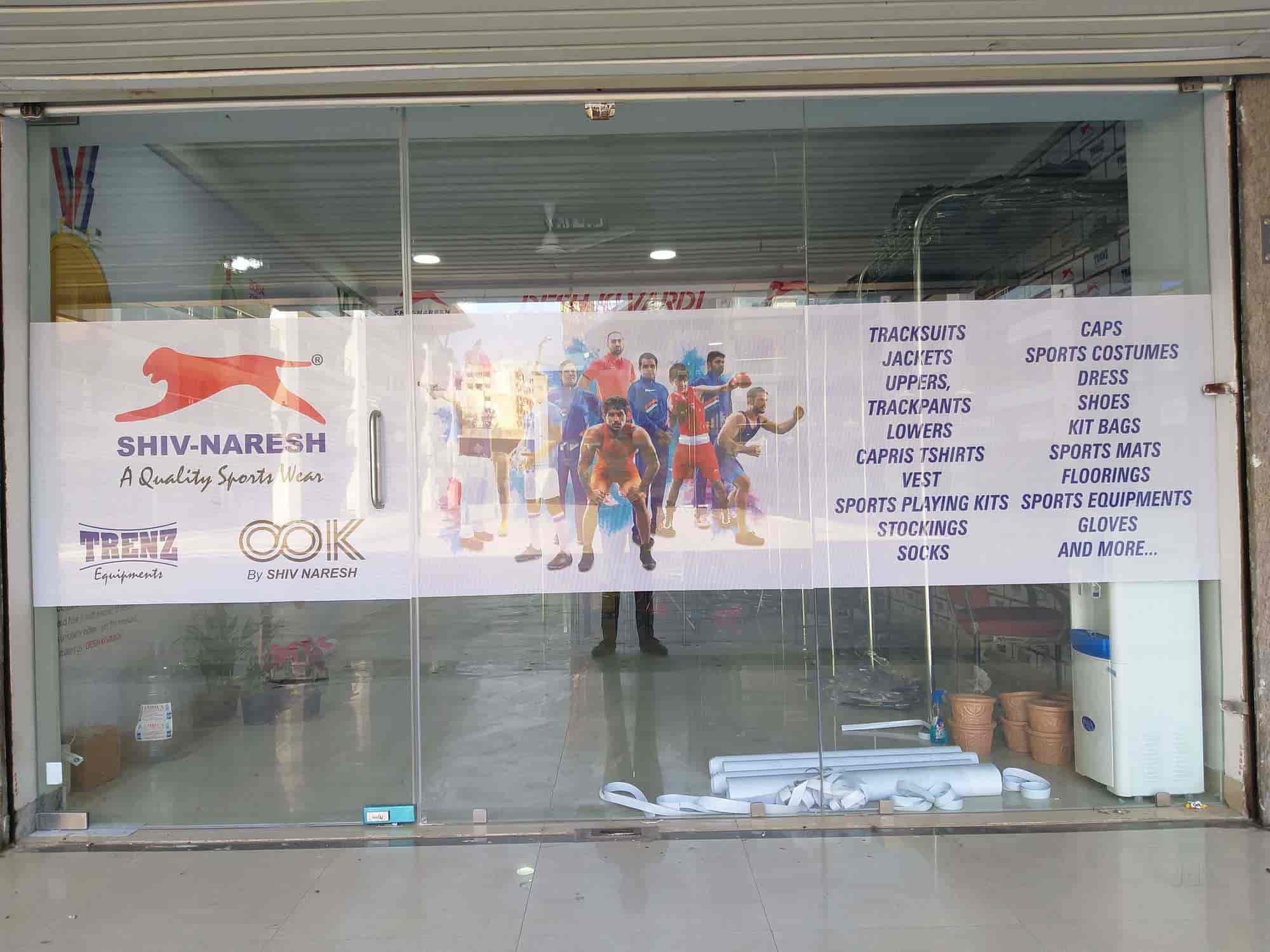 Top Sports Goods Dealers in Vadodara Best Sports Shop near me Justdial