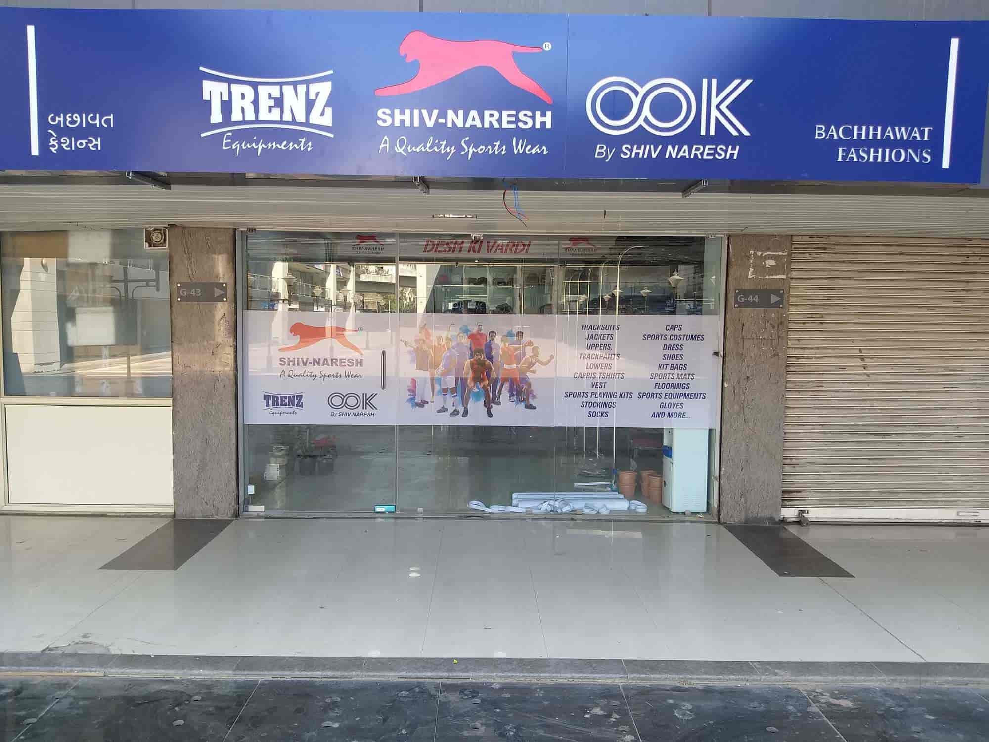 Top Sports Goods Dealers in Vadodara Best Sports Shop near me Justdial