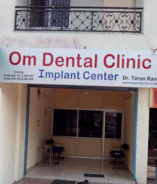 Om Dental Clinic in Karelibaug,Vadodara Best Dentists in Vadodara