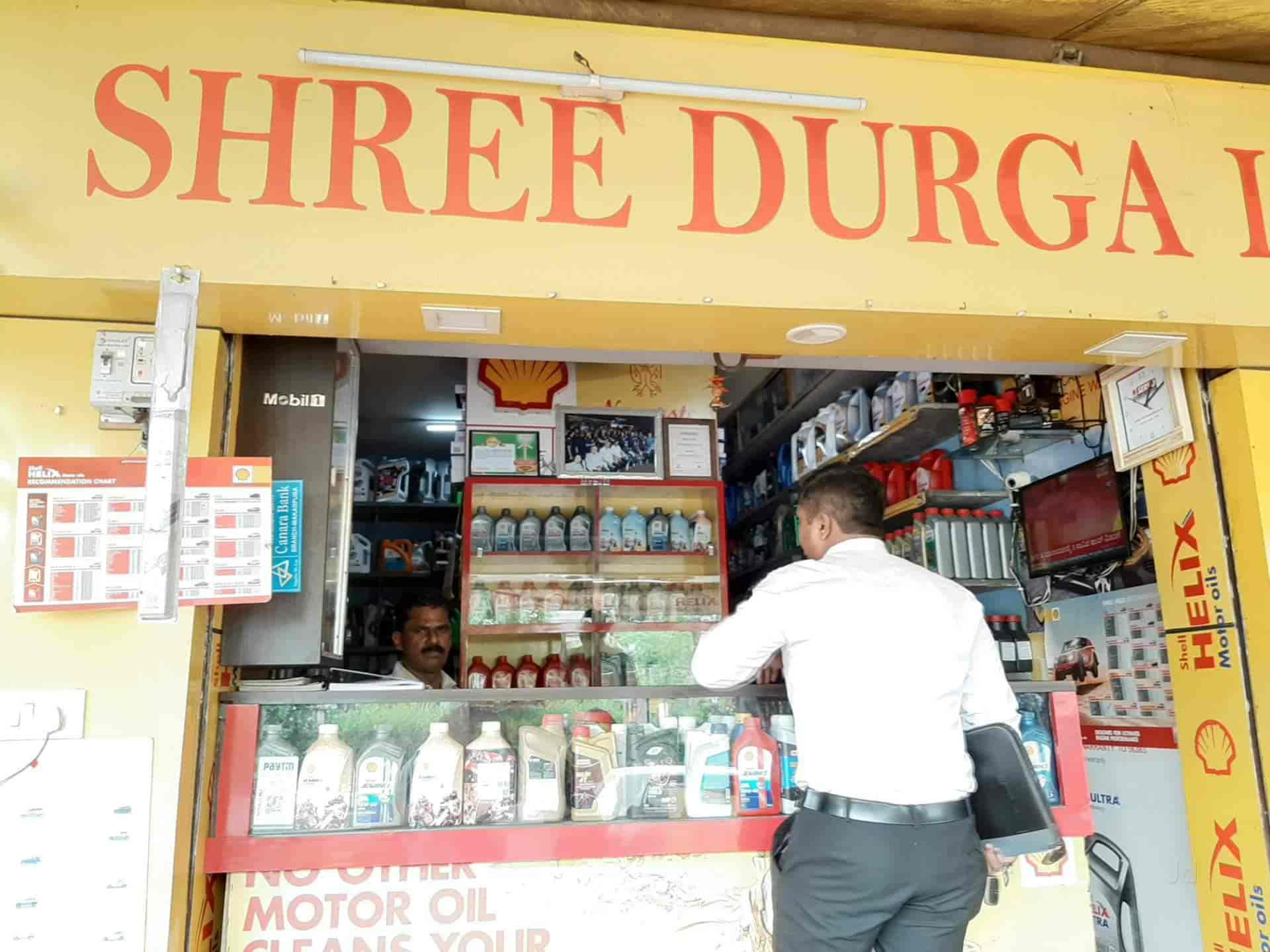 Shree Durga Lubricants in Makarpura Industrial Estate,Vadodara Best