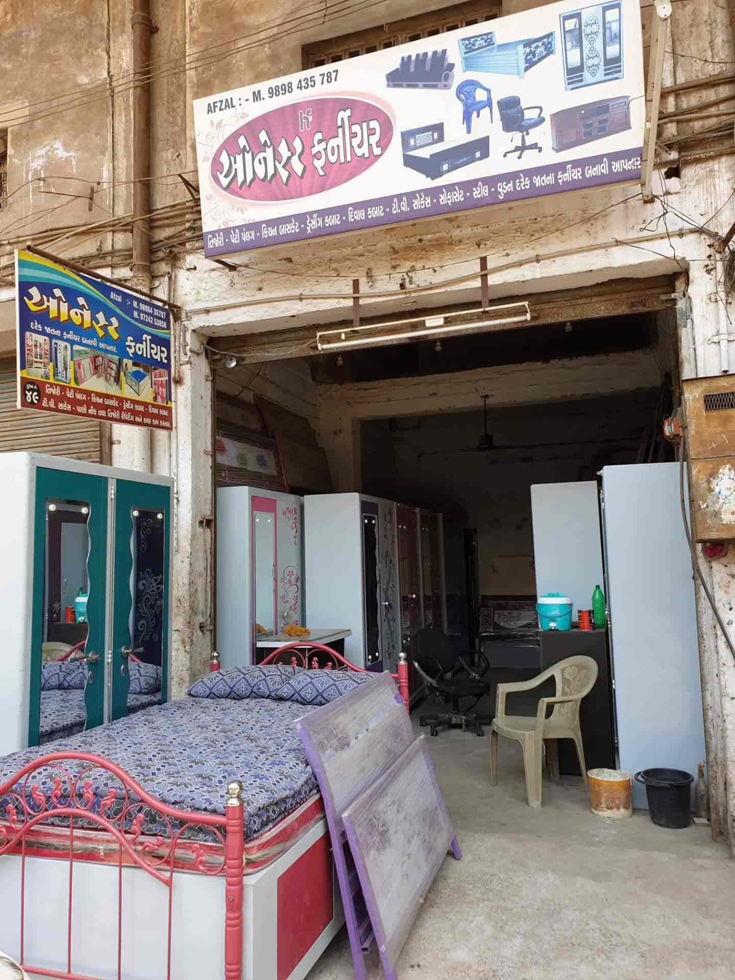 Honest Furniture in Chani Road,Vadodara Best Steel Furniture Dealers