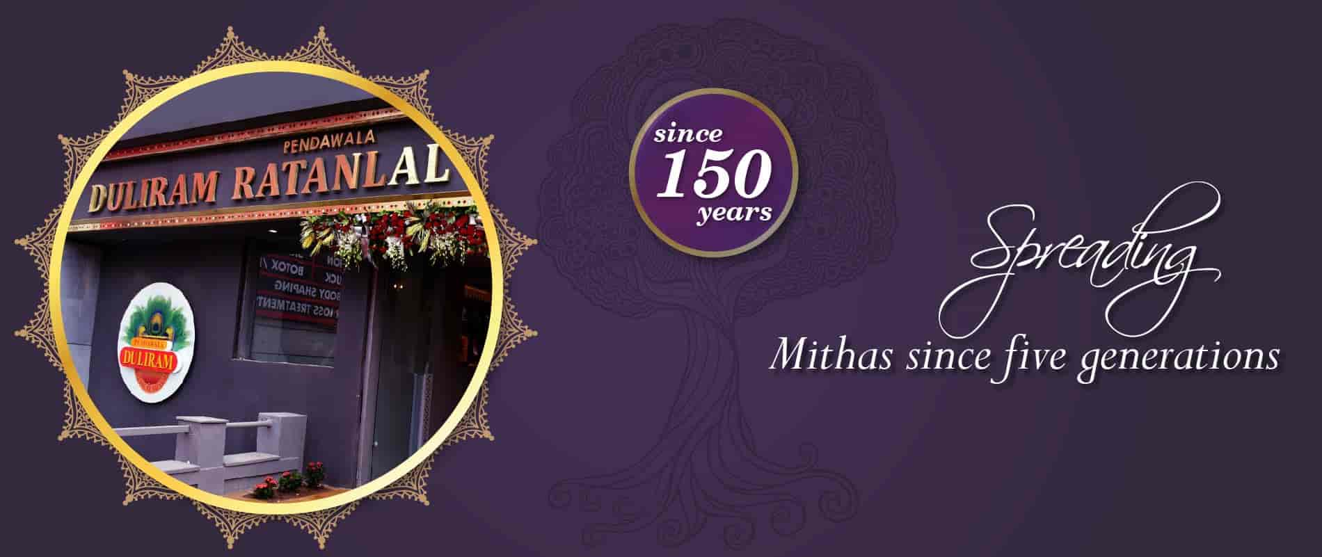 Find list of Pendawala Duliram Ratanlal in Old Padra Road, Vadodara