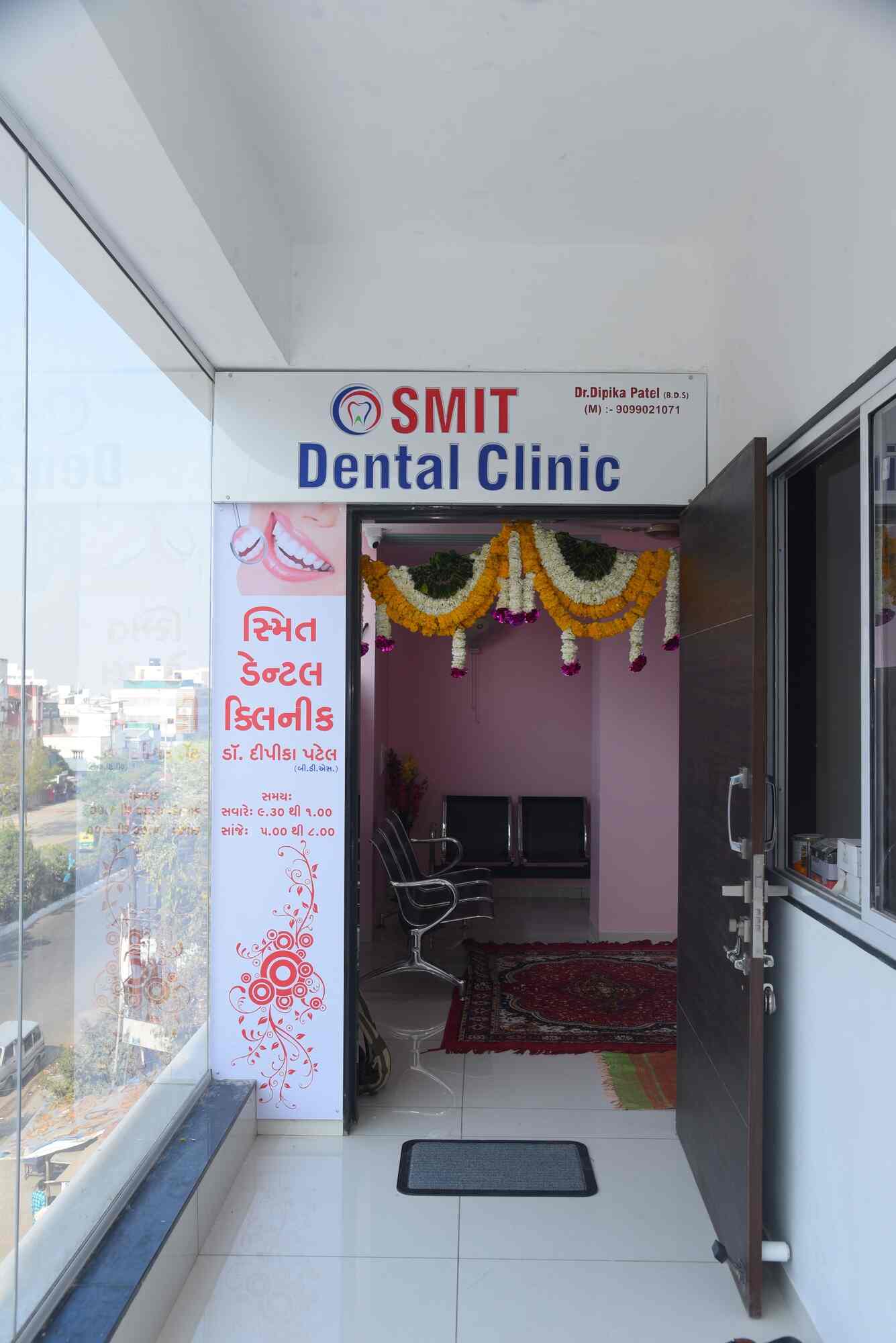 Smit Dental Clinic in Manjalpur,Vadodara Best Dental Clinics in