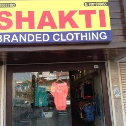 Shakti Branded Clothing in Gotri Road Vadodara Best Readymade