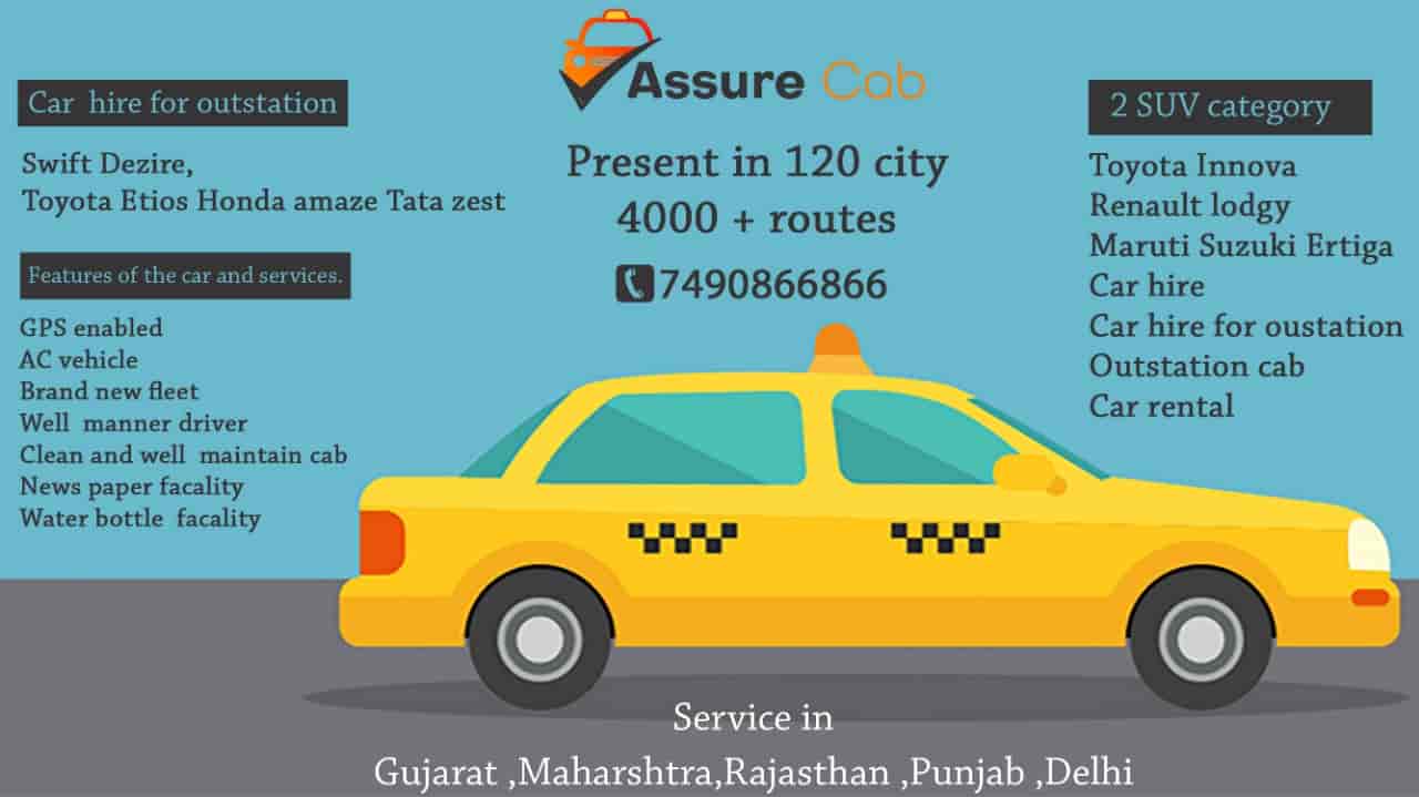 in Alkapuri,Vadodara Best Car Rental For Agra in