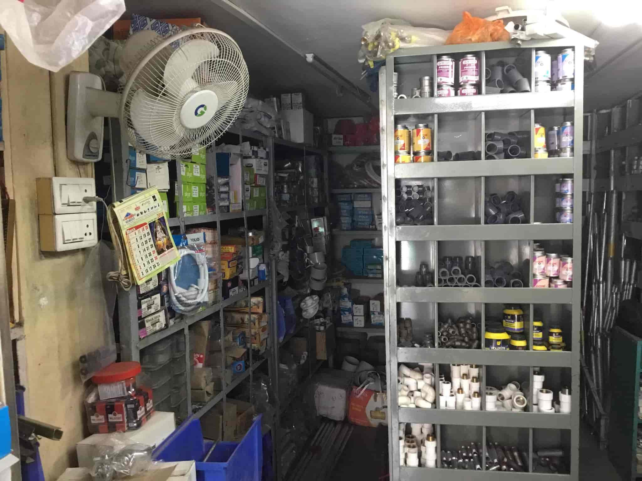 Catalogue Kishor Traders in Laheripura , Vadodara Justdial