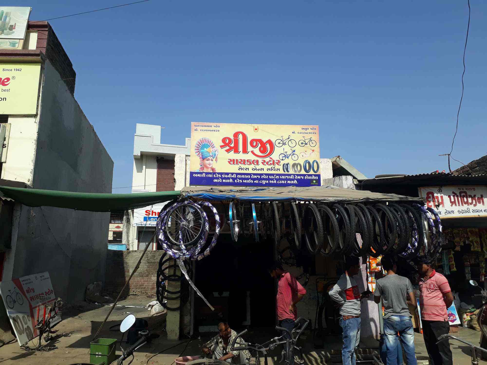 Top Hero Cycles in Makarpura Best Hero Bicycle Dealers Justdial