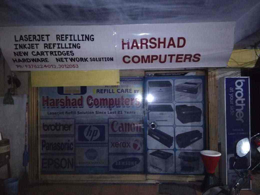 Top Second Hand Computer Buyers in Vadodara Best Used Computer Buyers