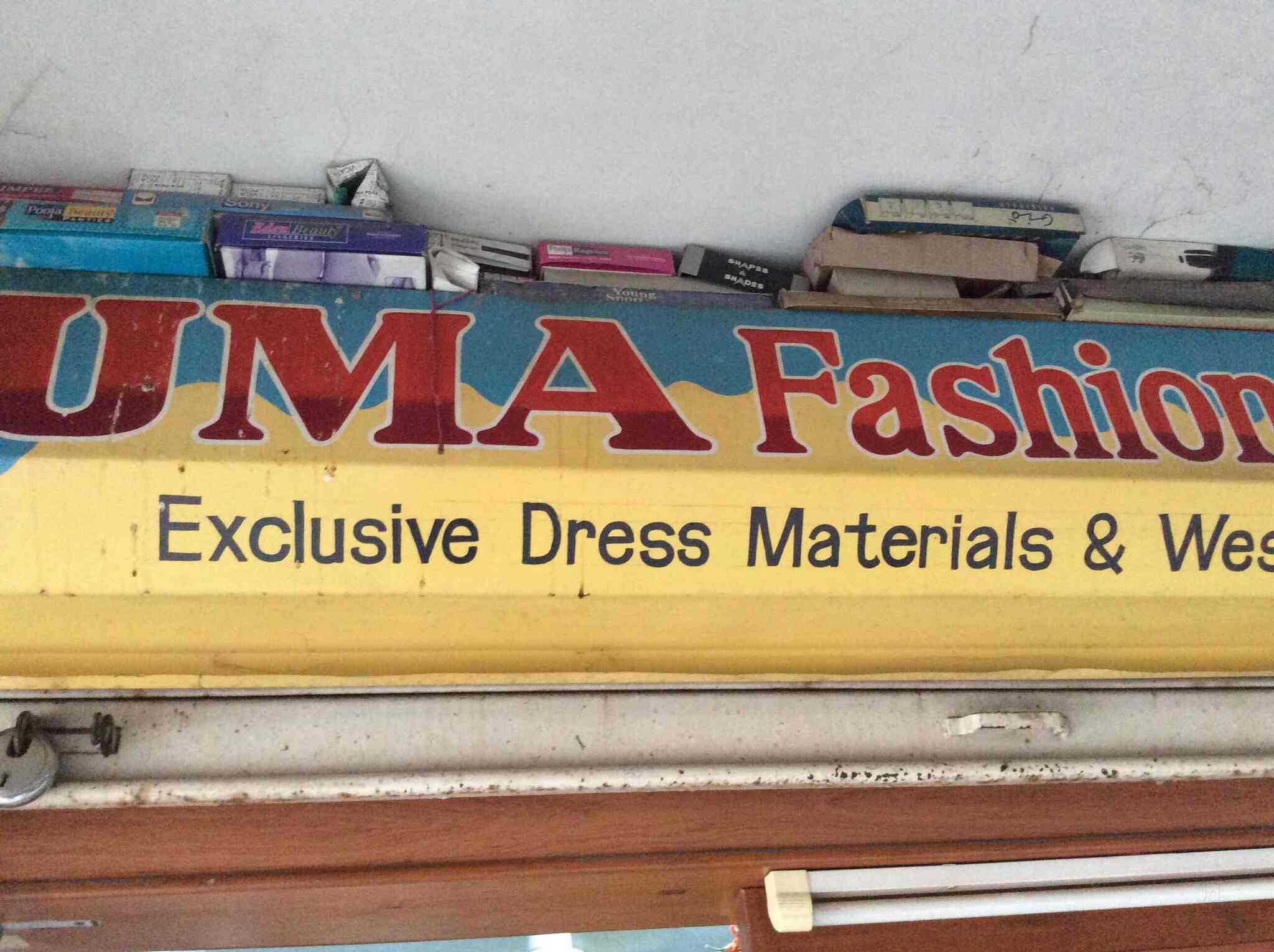 Uma Fashion Gallery (Closed Down) in New Sama,Vadodara Best in