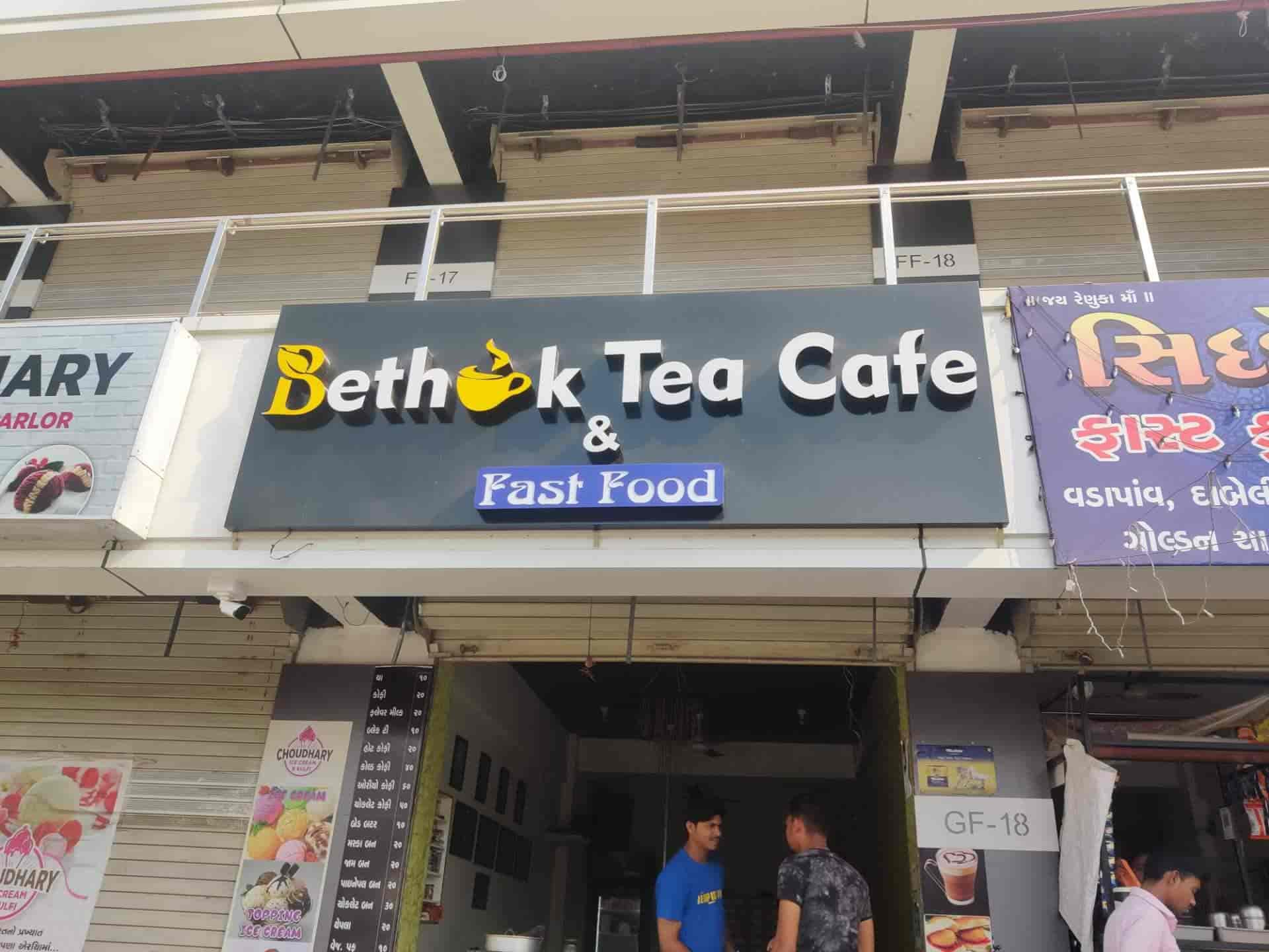 Bethak Tea Cafe in Ajwa Road,Vadodara - Order Food Online - Best Caterers  near me in Vadodara - Justdial