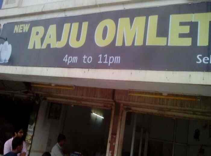 New Raju Omlet Center, Old Padra Road, Vadodara Indian, Pan Asian