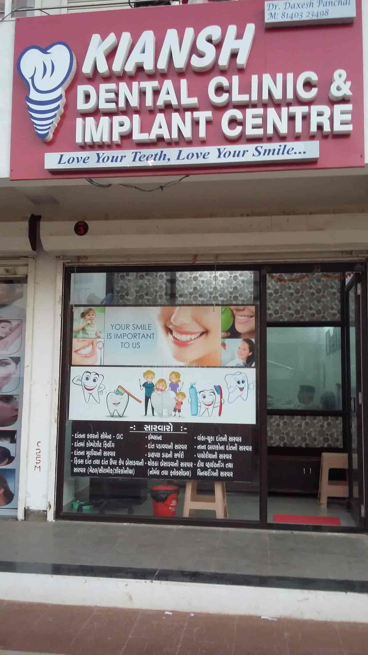 Top Oral Maxillo Doctors In Tandalja Best Oral Surgeon Justdial