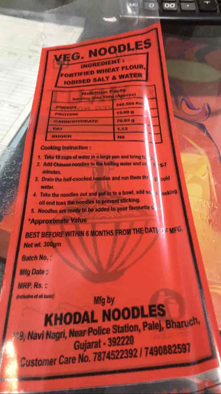 Top Bio Degradable Plastic Bag Manufacturers in Avinashi Road Best