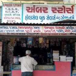 Top Pre School Books in Ahmedabad - Best Early Learning Book ...