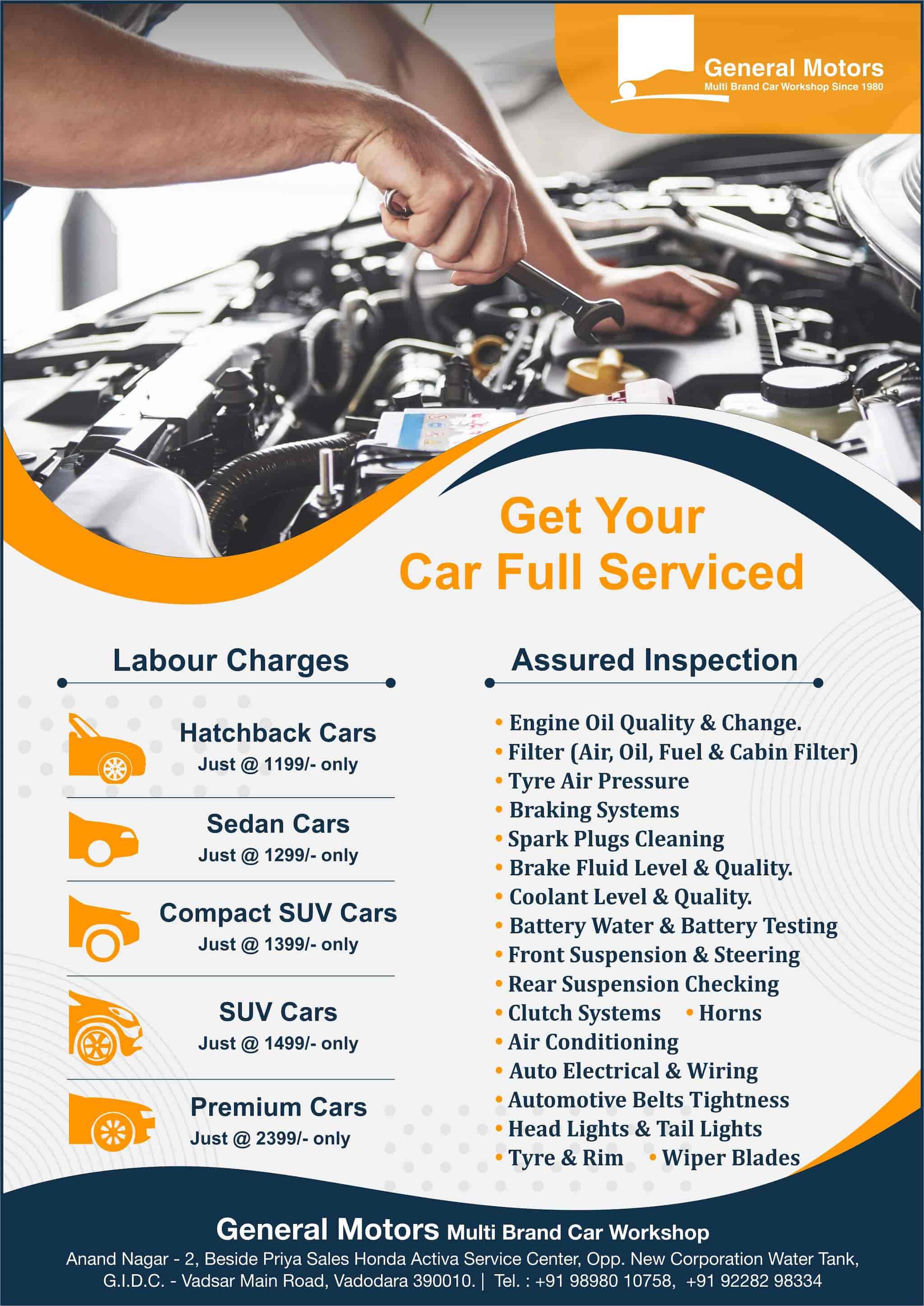 General Motors Multi Brand Car in Manjalpur,Vadodara Best