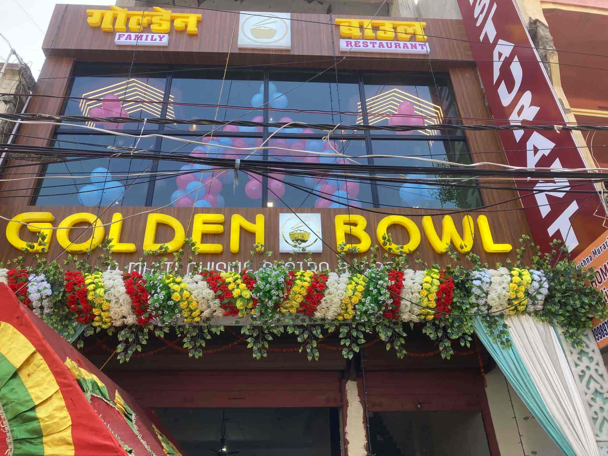 Golden Bowl in Kachahari Fld Road Hajipur Best Restaurants near me in Hajipur Justdial