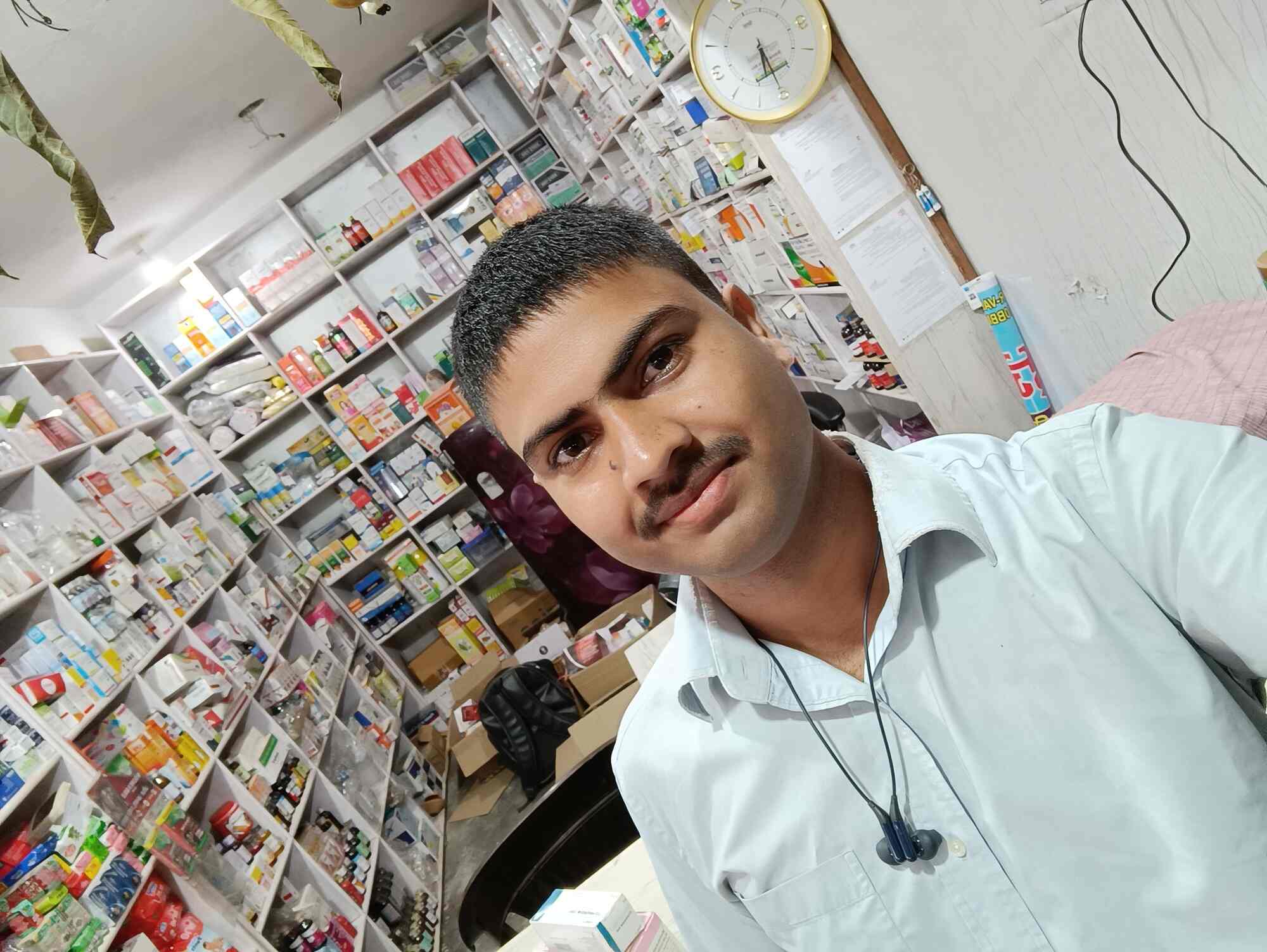 Durgesh Medical Hall in Vaishali Best Chemists in Vaishali Justdial