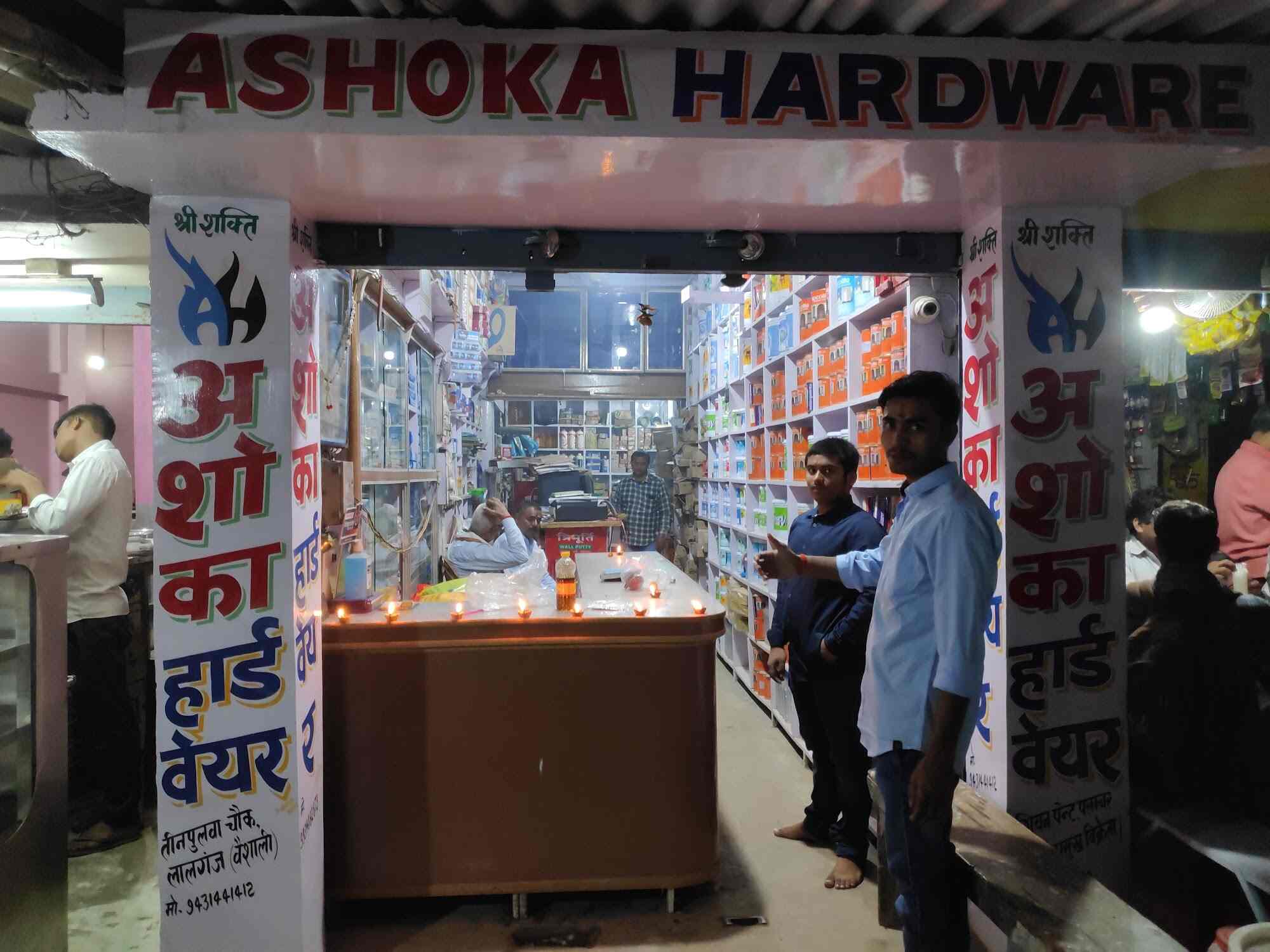 Top Hardware Shops in Vaishali Best Hardware Stores Justdial