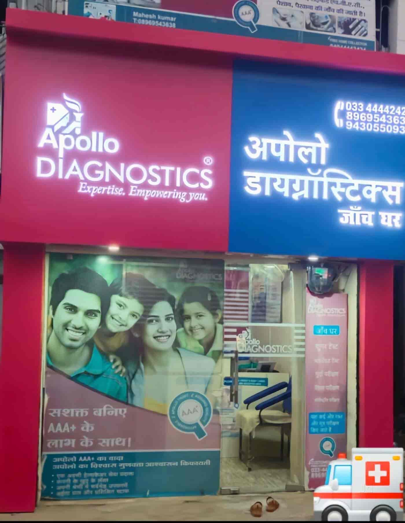 Find list of Apollo Diagnostic Centres in Noida Greater Noida Highway