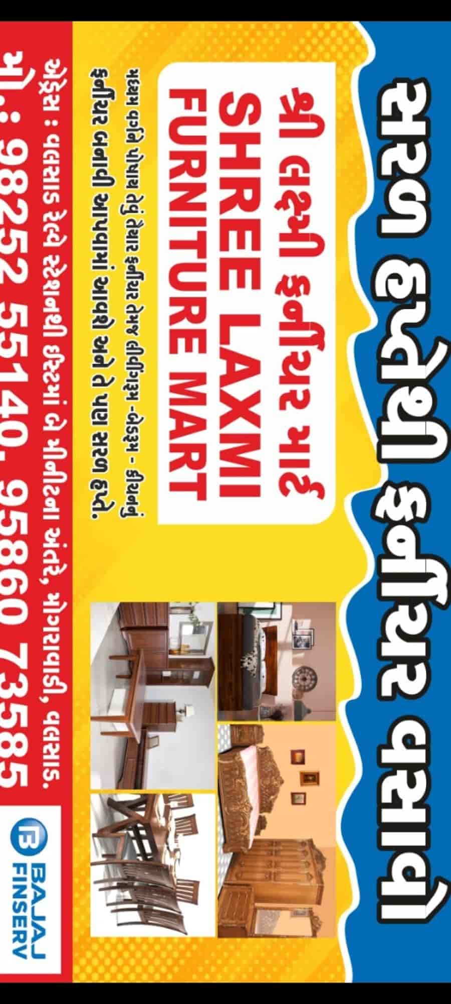 Shree Laxmi Furniture in Mograwadi,Valsad Best Furniture