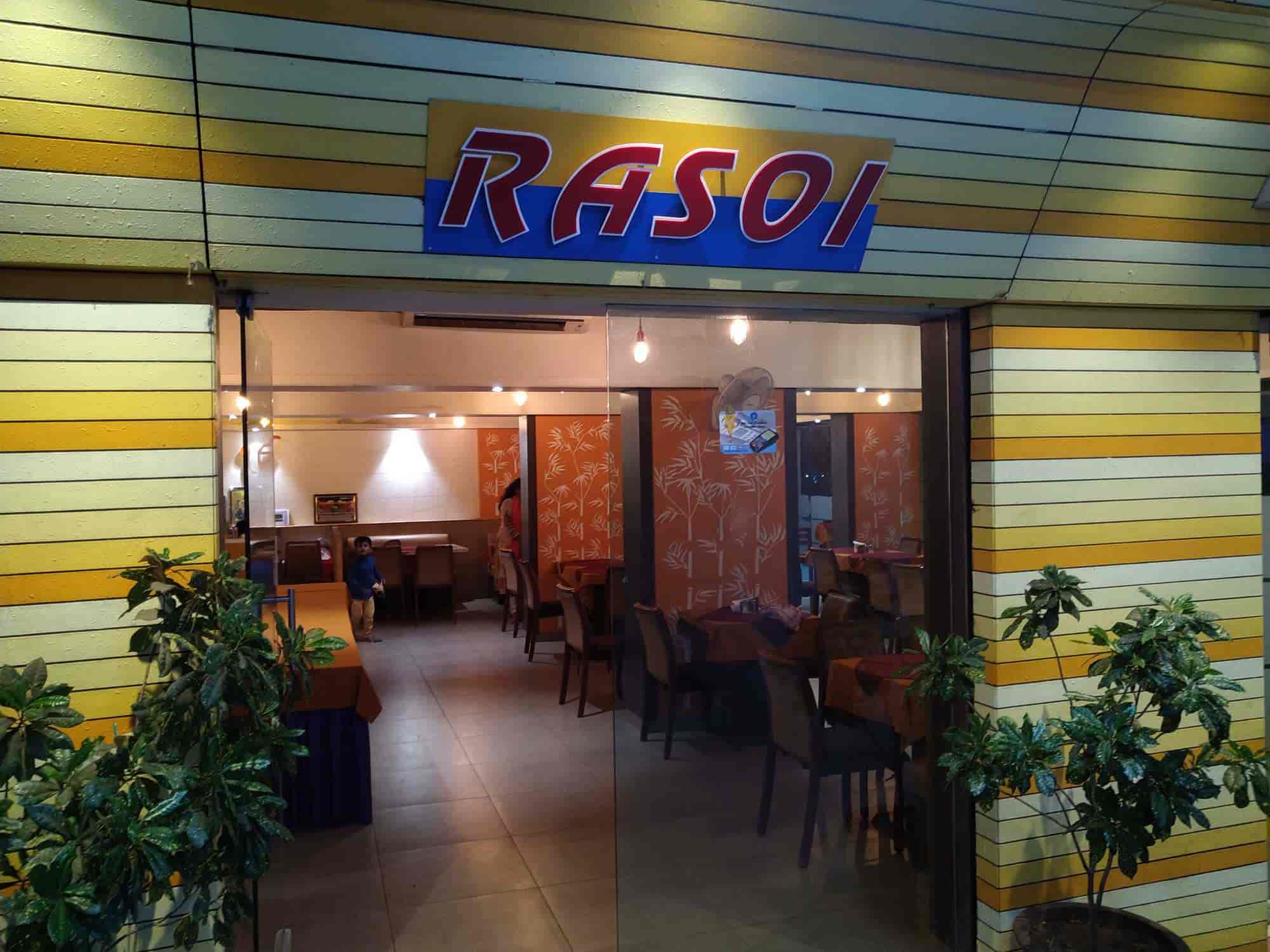Rasoi Veg Restaurant (Closed Down) in Vapi - Best near me in Vapi - Justdial Rasoi Veg Restaurant (Closed Down) in Vapi - Best near me in Vapi - Justdial
