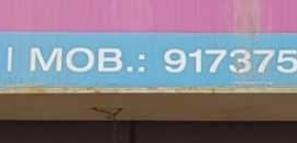Top Godrej Interio Fire Proof Filing Cabinet Dealers In Valsad À¤« À¤¯à¤° À¤ª À¤° À¤« À¤« À¤à¤² À¤ À¤ À¤¬ À¤¨ À¤ À¤¡ À¤²à¤° À¤¸ À¤ À¤¦à¤° À¤ À¤ À¤ À¤° À¤ À¤µà¤²à¤¸ À¤¡ Best Godrej Interio Fire Proof Filing Cabinet Dealers Justdial