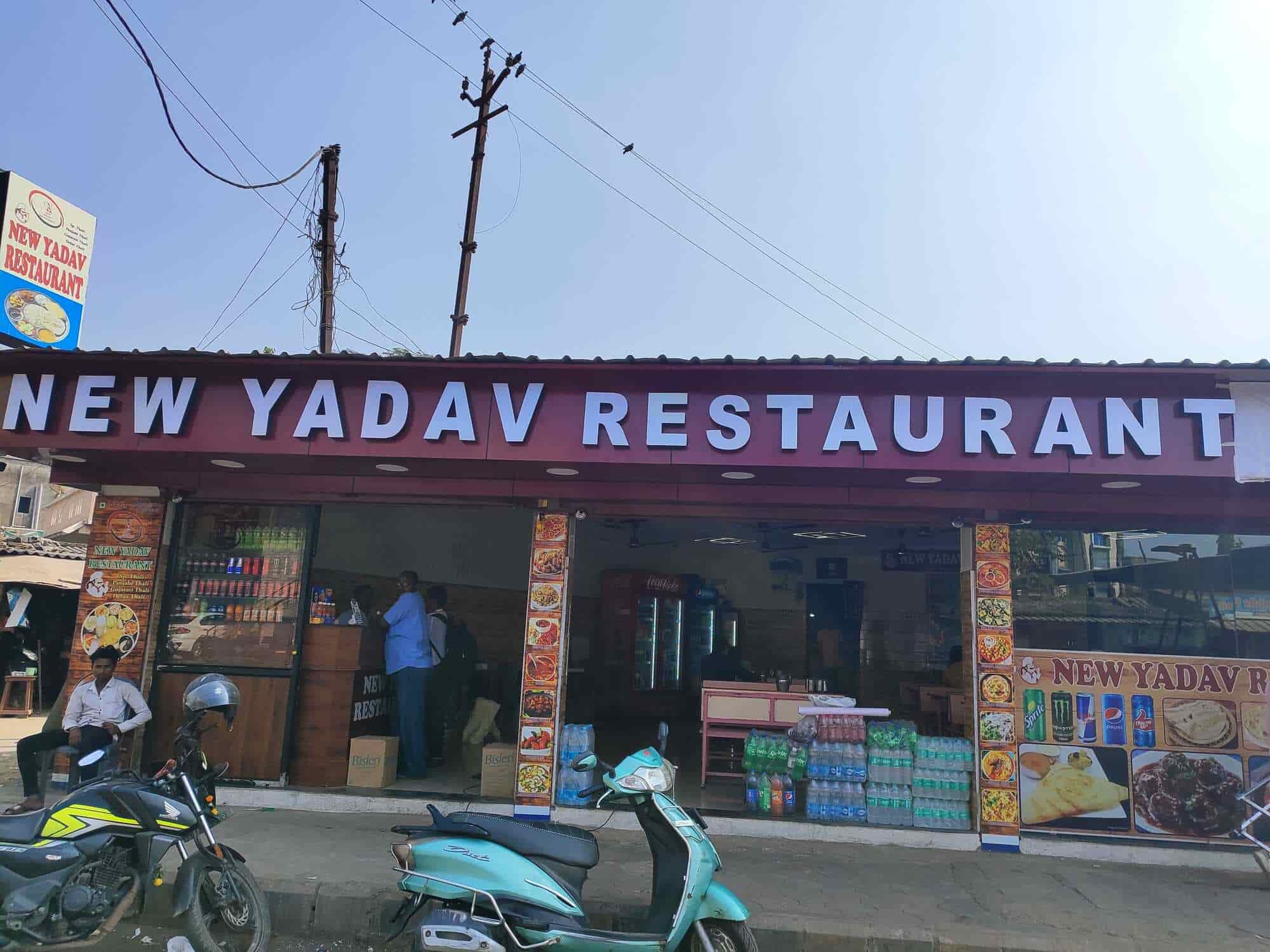 restaurants in vapi Understanding E-Liquid Ingredients: What's in Your Vape Juice? — Vapesdirect main image 1