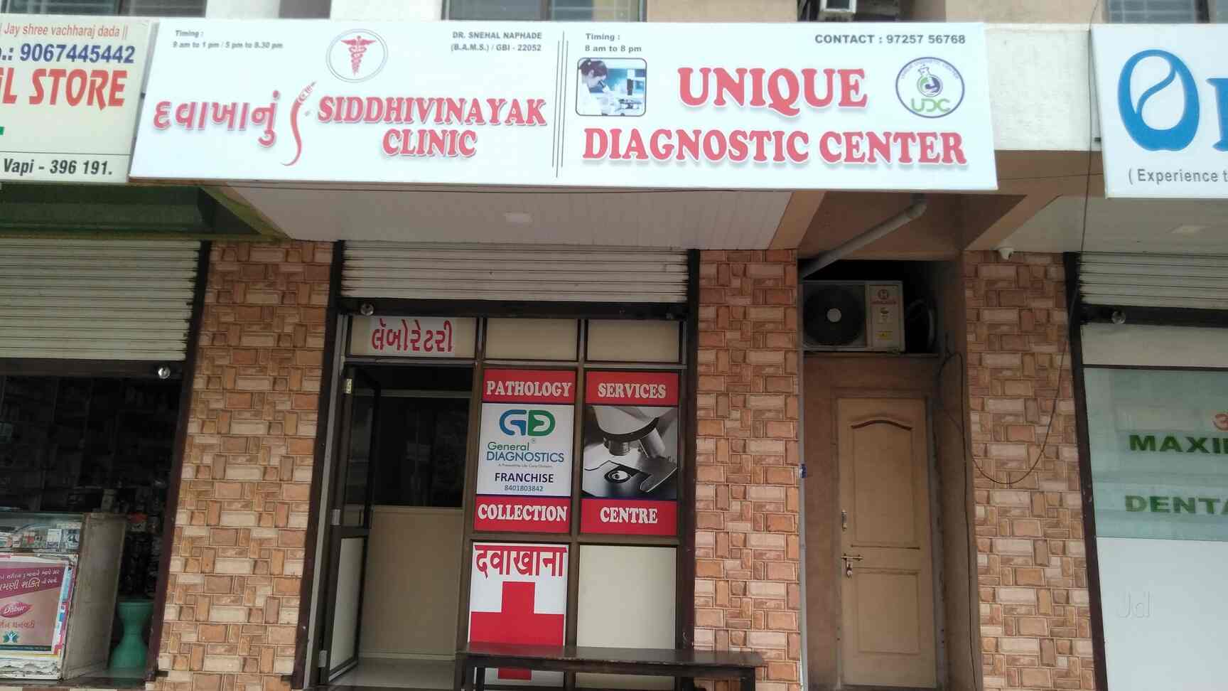 Top Laboratory Testing Services in Vapi City Best Lab Testing