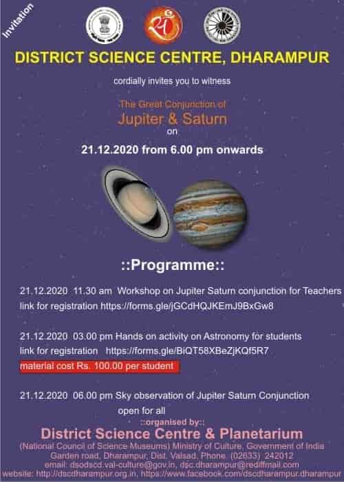 Top Science Museums in Vadodara near me Justdial