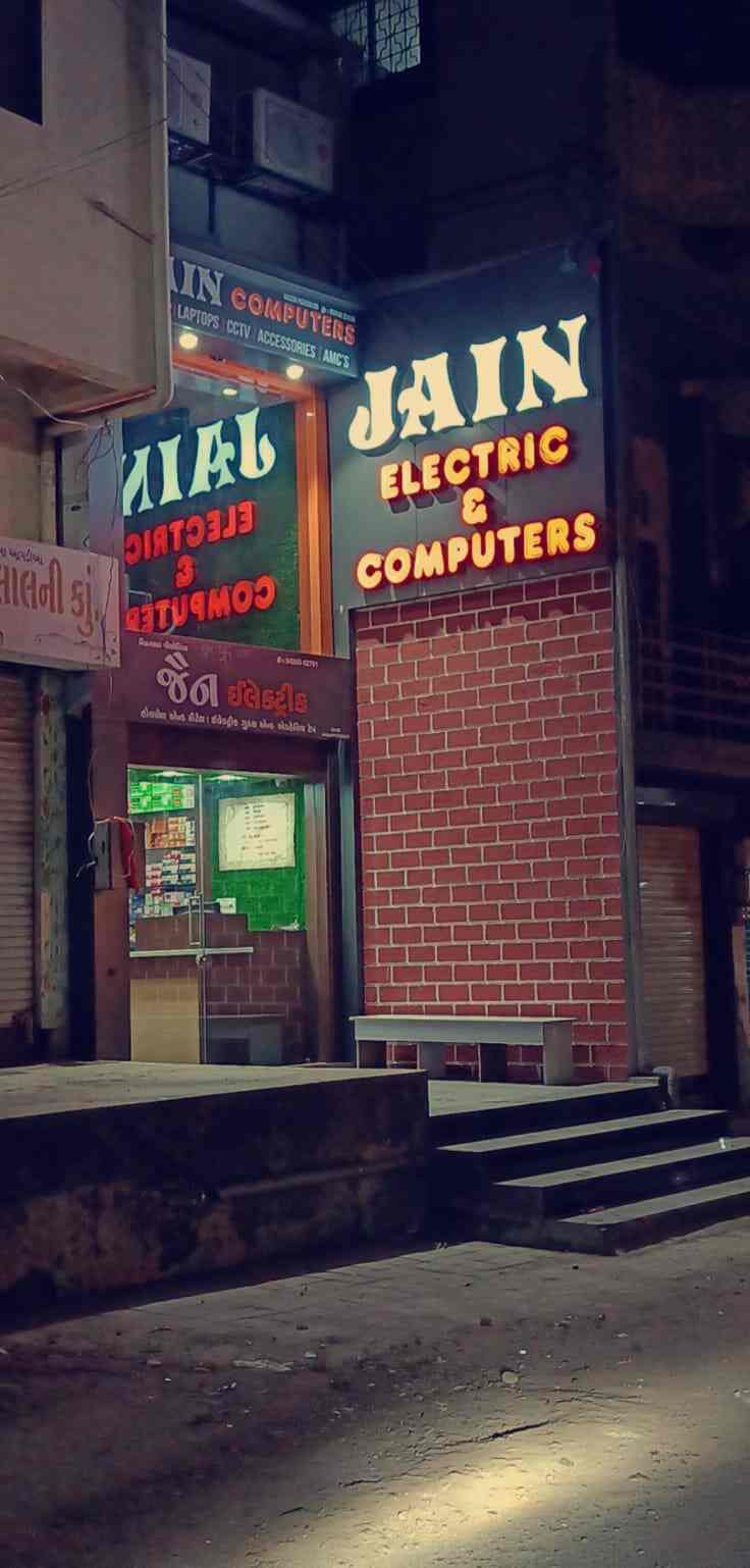 Top Lenova Computer Dealers in Vapi City Best Lenova Computer Dealers