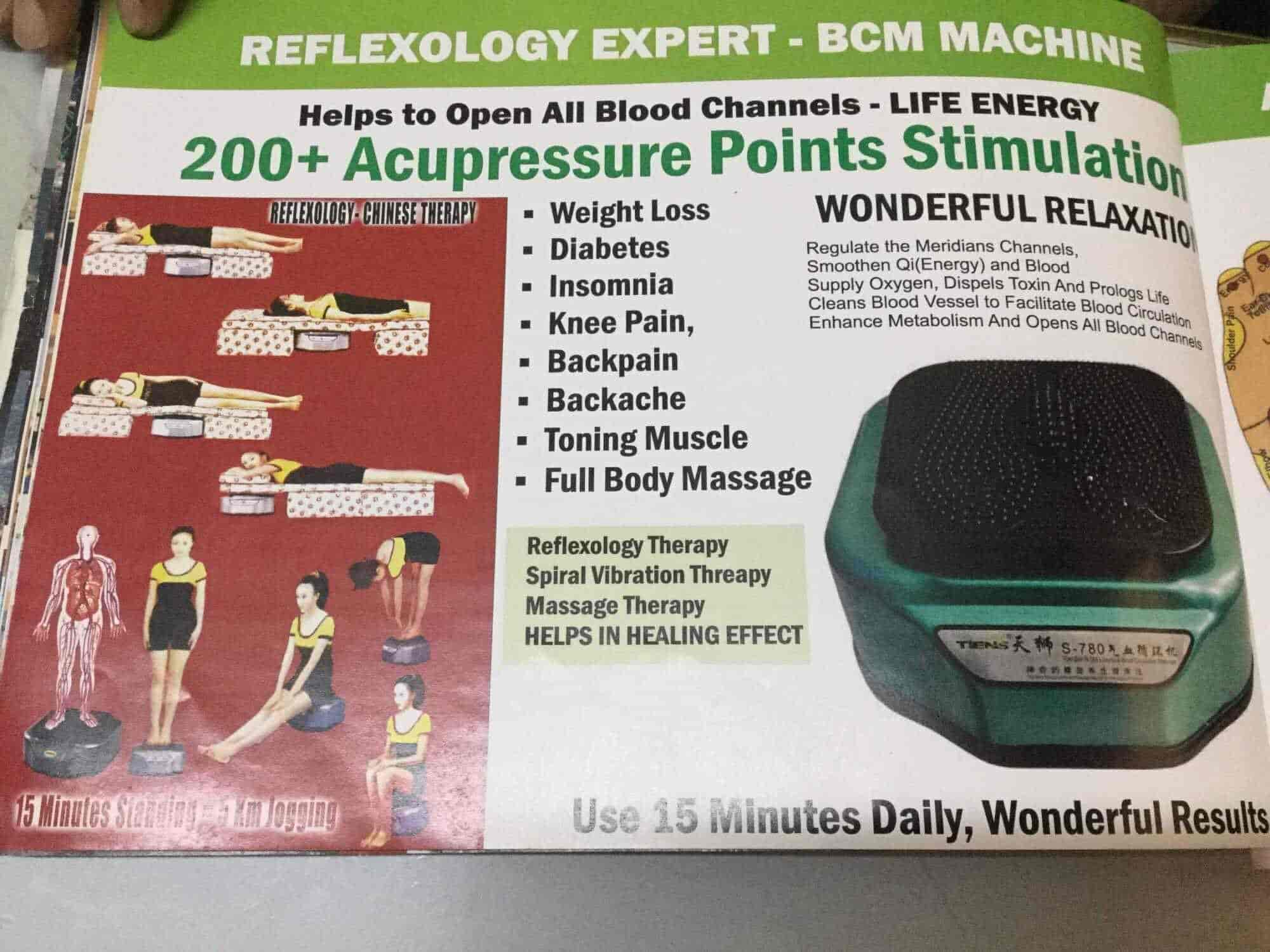 Top Acupressure Equipment Dealers in Valsad Best Accupressure
