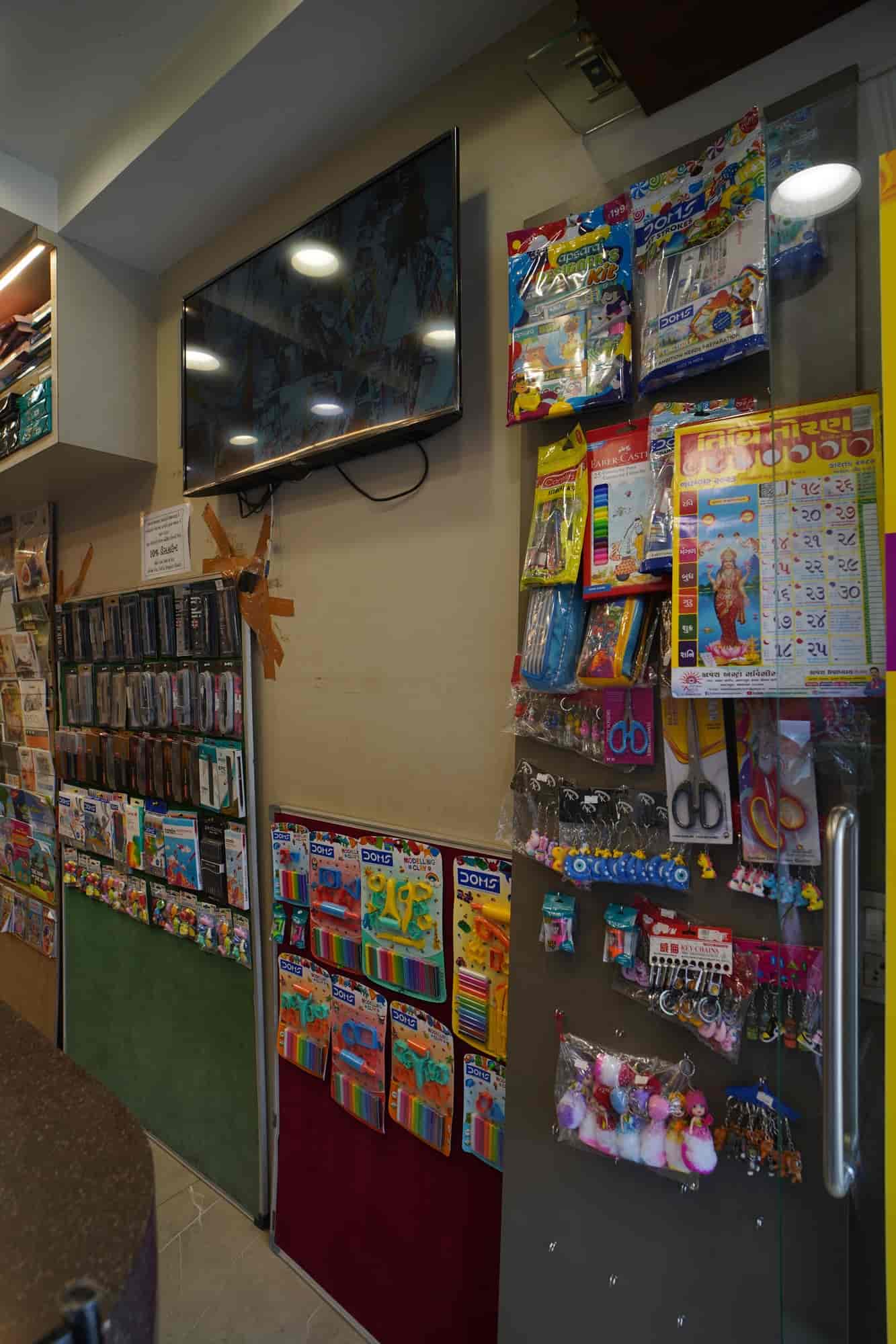 Top Ncert Books in Valsad near me Justdial