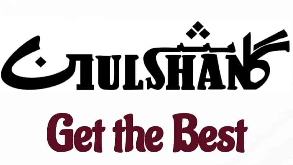 Update more than 50 gulshan logo latest ceg.edu.vn