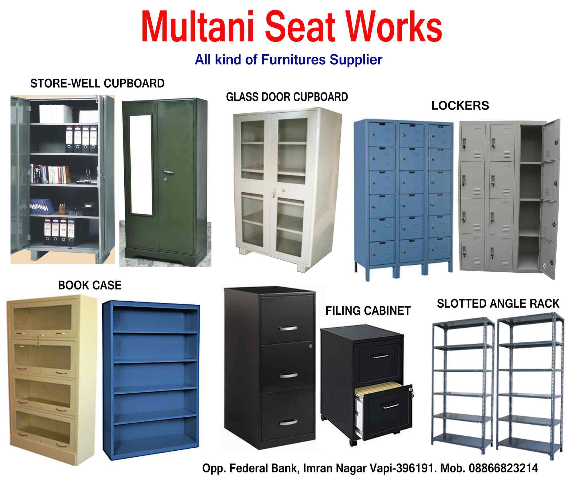 Multani Seat Works in Imran Nagar,Valsad Best Wooden Furniture
