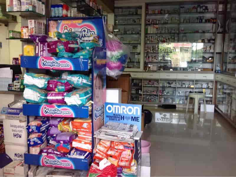 Top Chemists in GIDC Office RoadVapi Industrial Estate Best 24 Hour