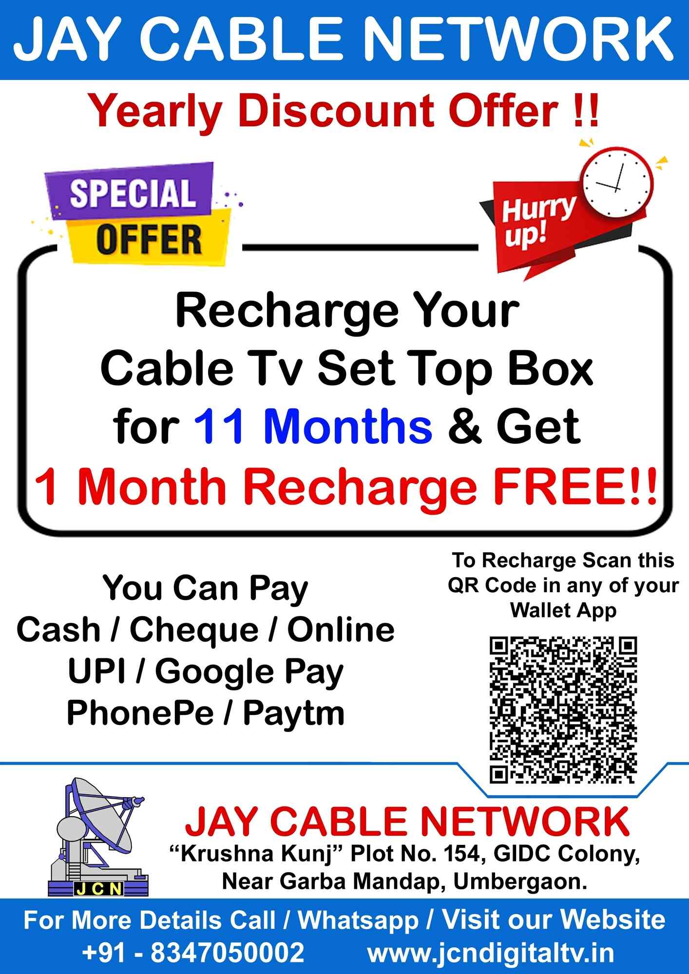 Jay Cable Network in Umbergaon Industrial Estate,Valsad Best Cable TV Operators in Valsad