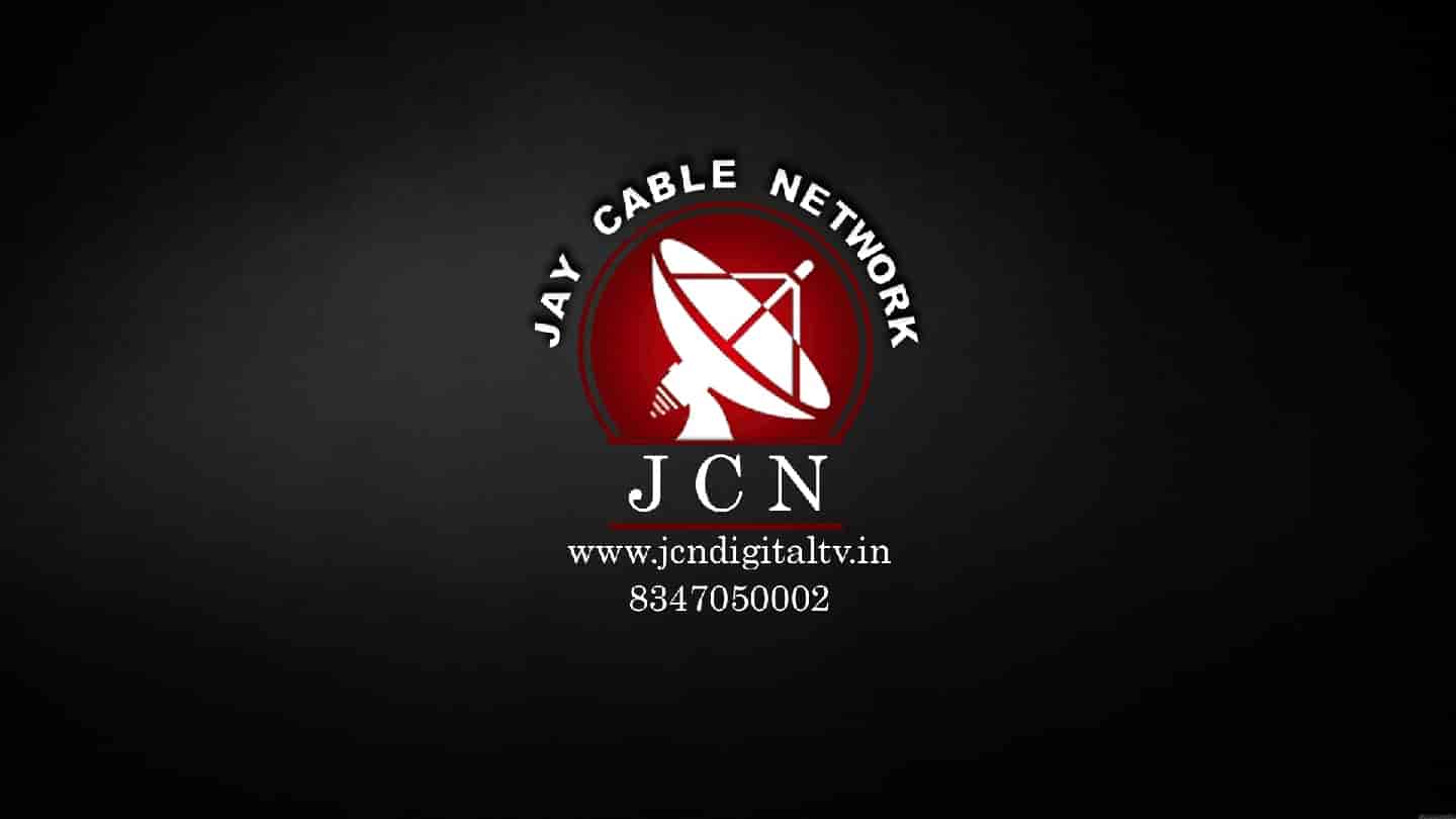 Jay Cable Network in Umbergaon Industrial Estate,Valsad Best Cable TV Operators in Valsad