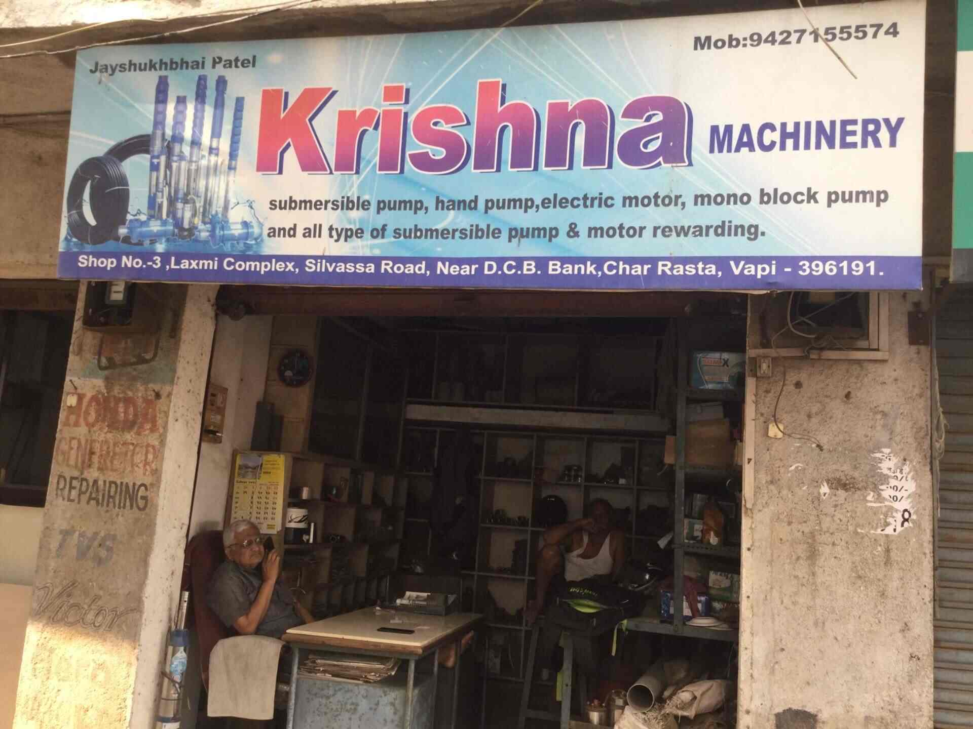 Top Borewell Submersible Pump Repair Services In Valsad Best