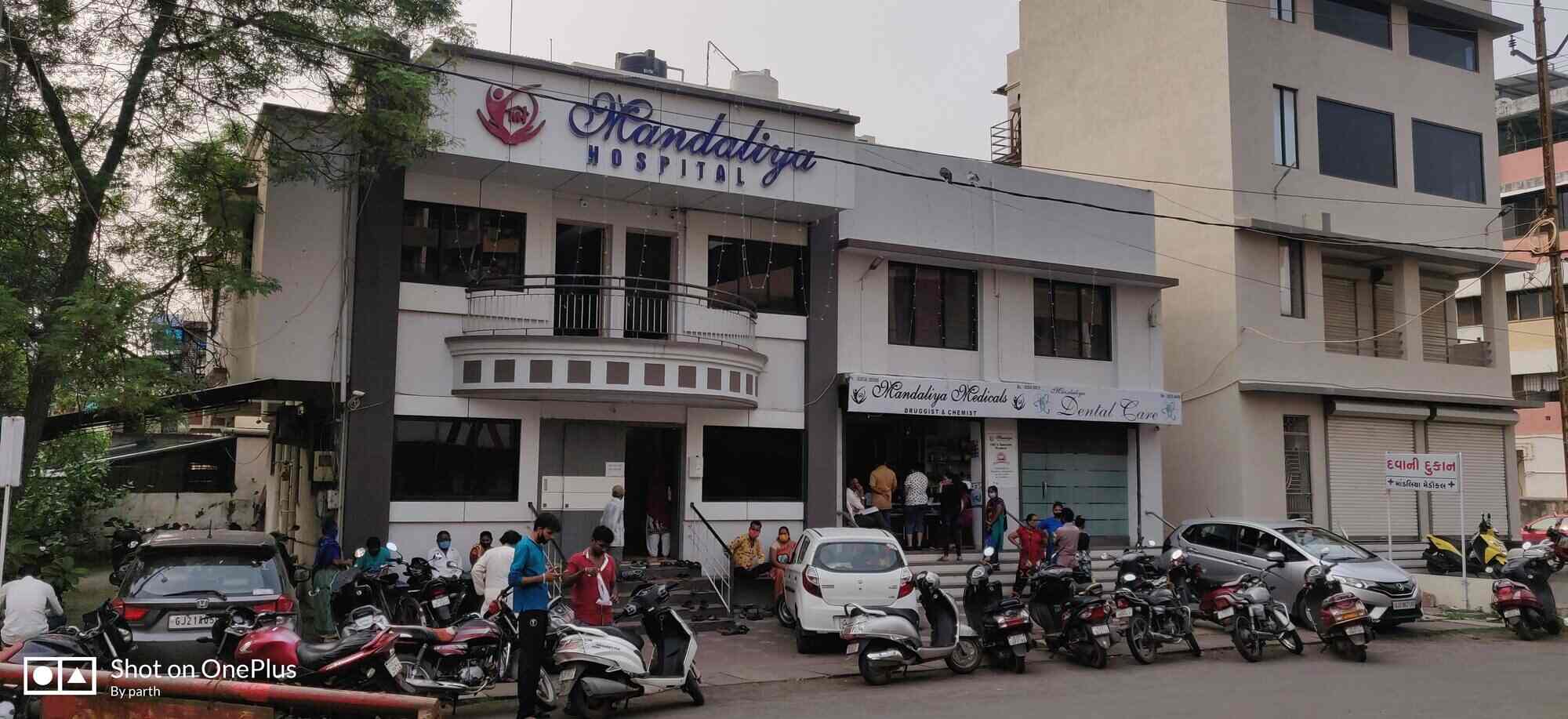 Top Health Check Up Centres in Vapi City Best Body Check Up Clinics Vapi near me Justdial